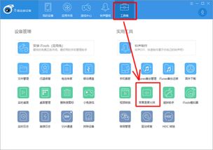 手機(jī)錄音為何無(wú)法錄制音樂軟件音頻？原因解析與解決方案
