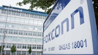 果然真愛 富士康印度設廠代工小米，雙贏合作下的產業鏈新布局