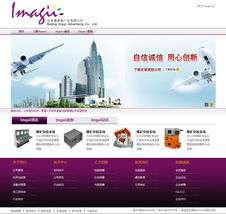 云建站時代 如何讓網站效果圖成為品牌增長引擎？